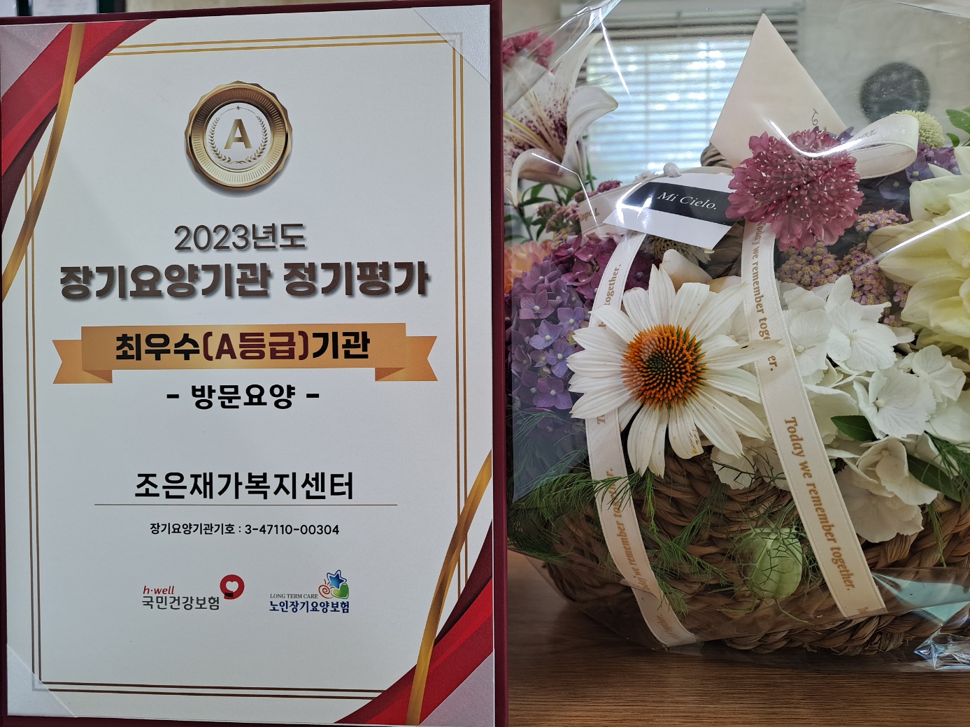 센터 이미지