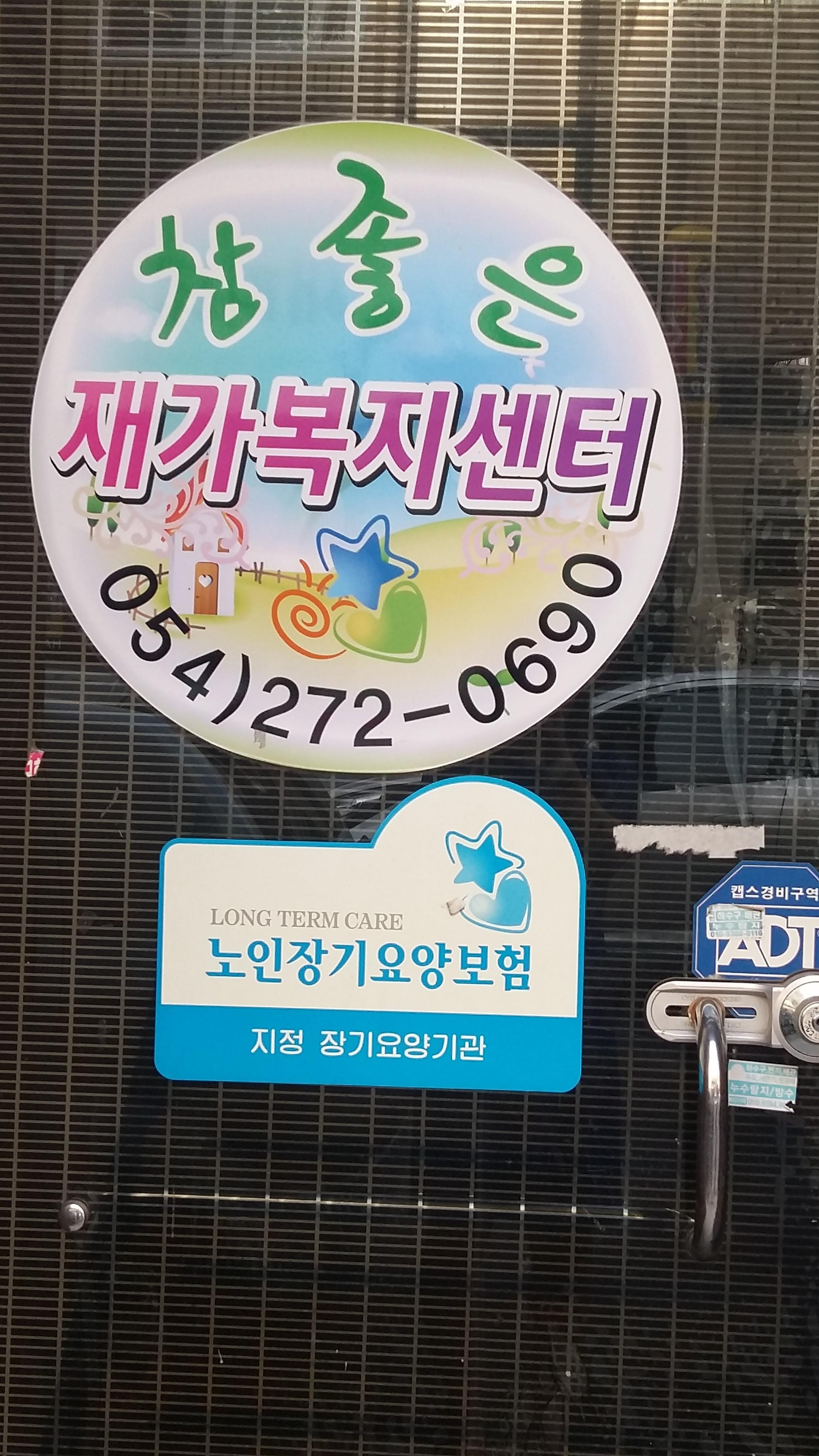 센터 이미지