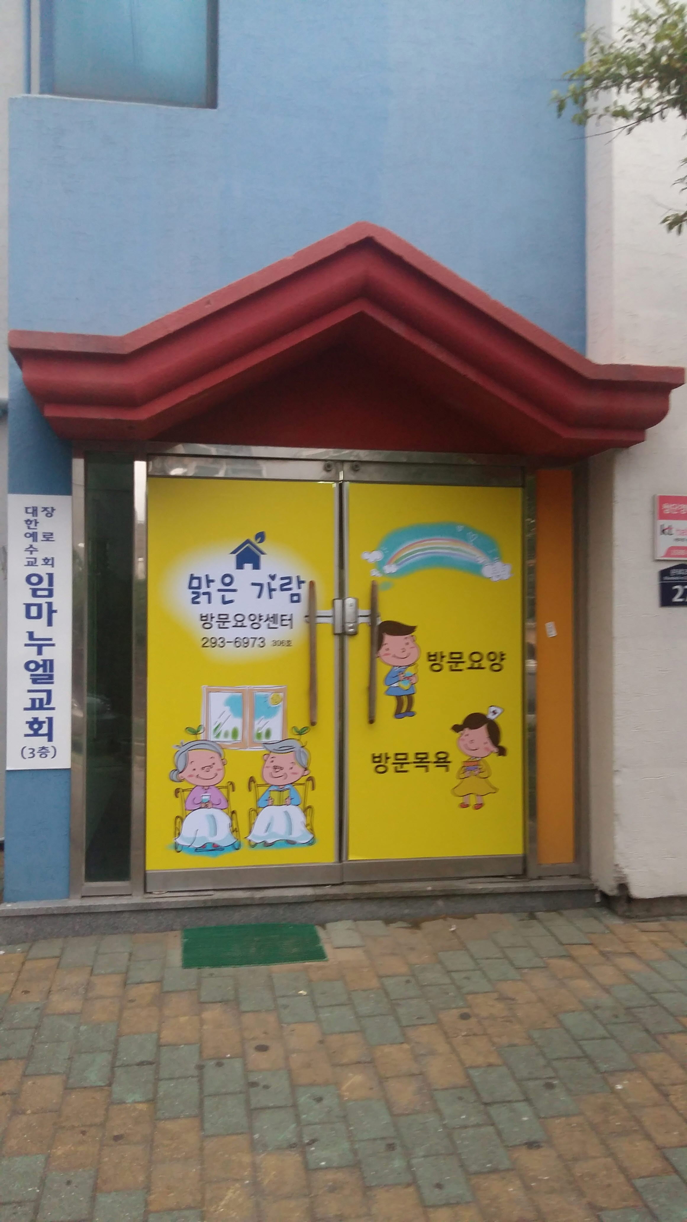 센터 이미지