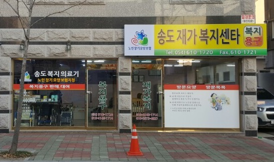 센터 이미지