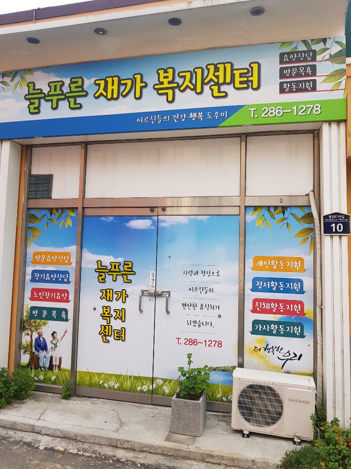센터 이미지