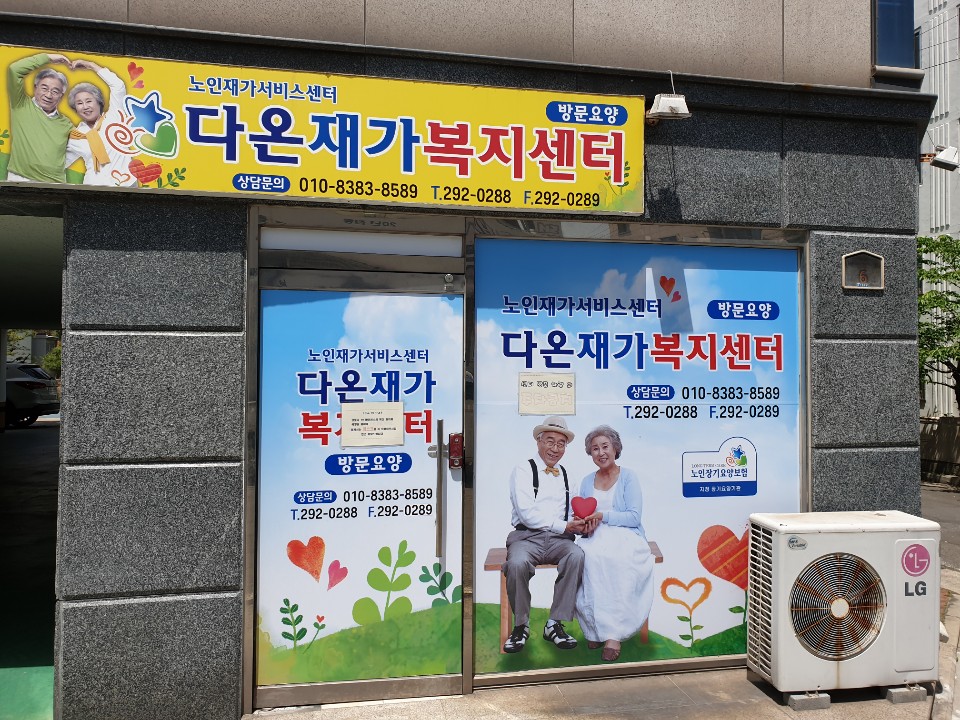센터 이미지