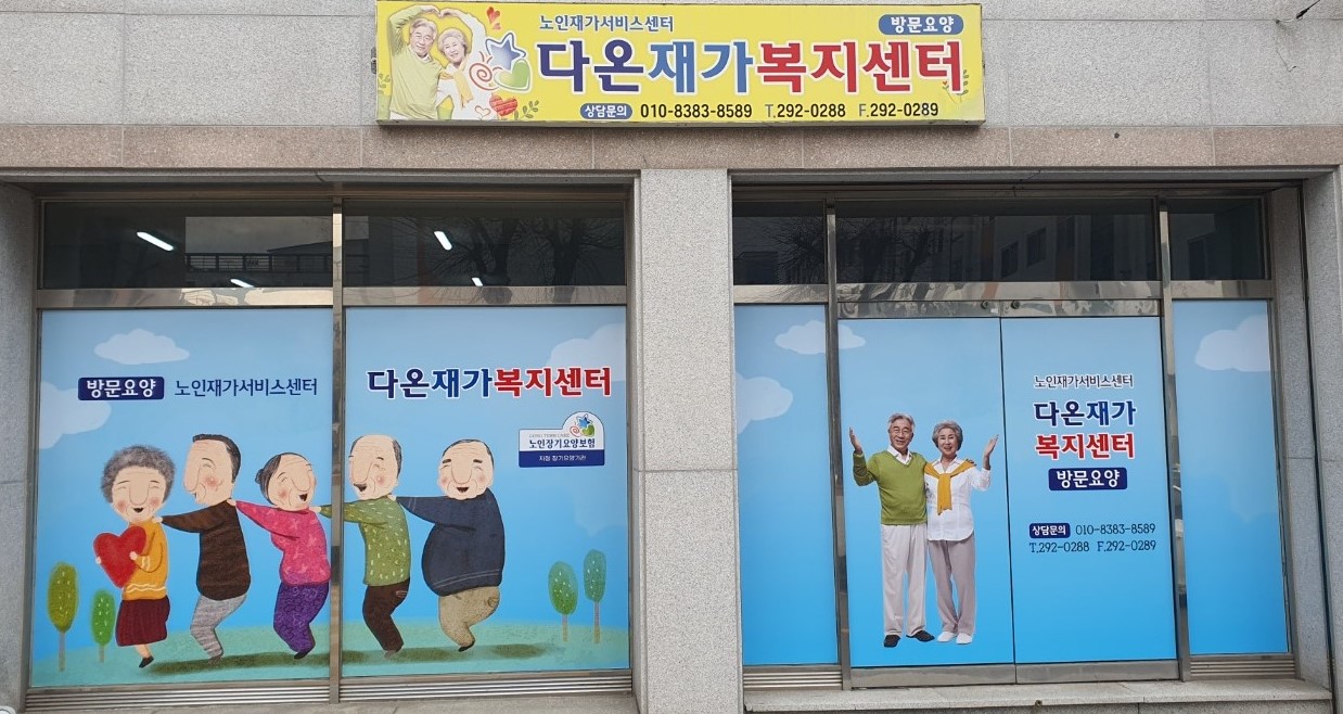 센터 이미지