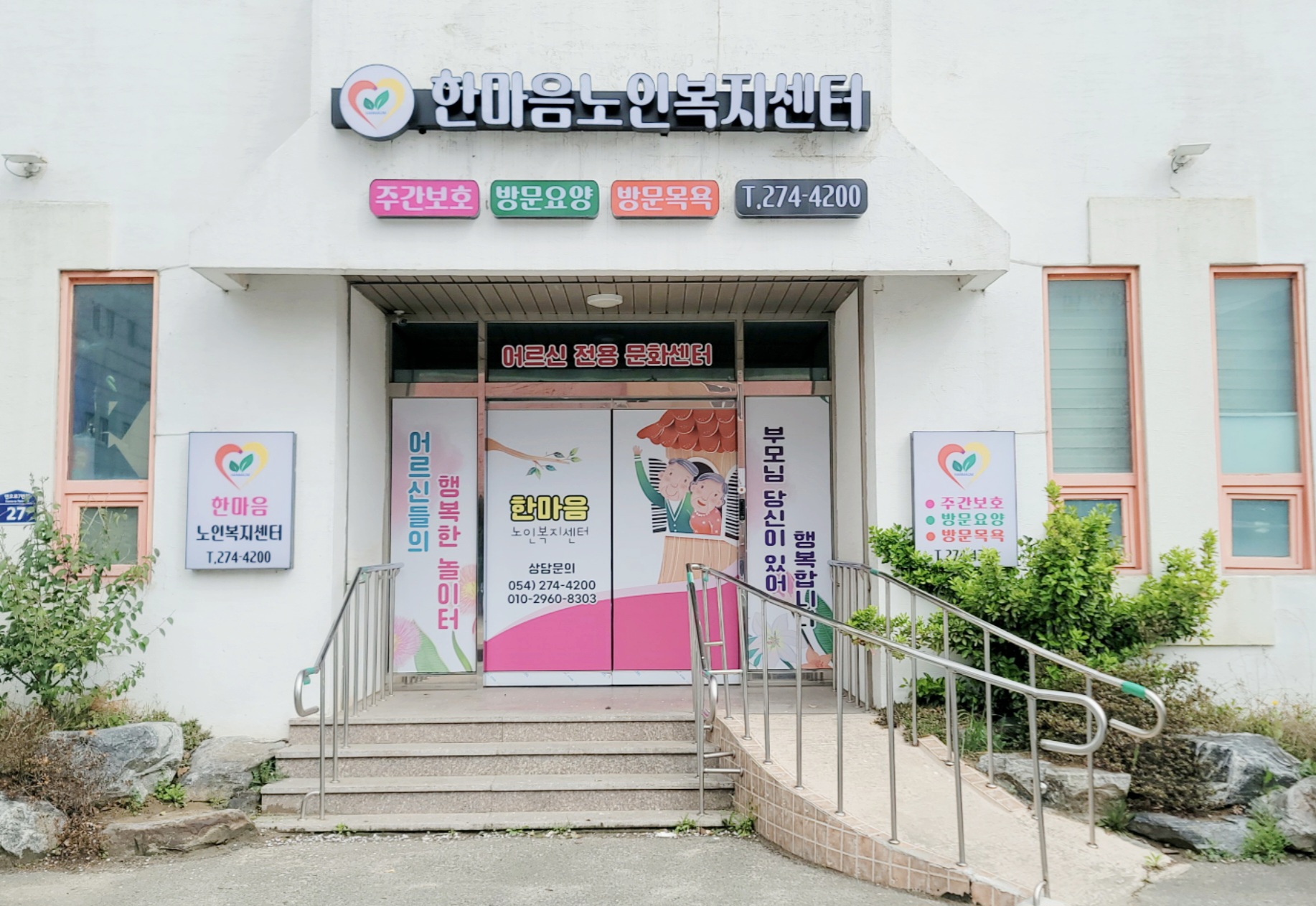 센터 이미지