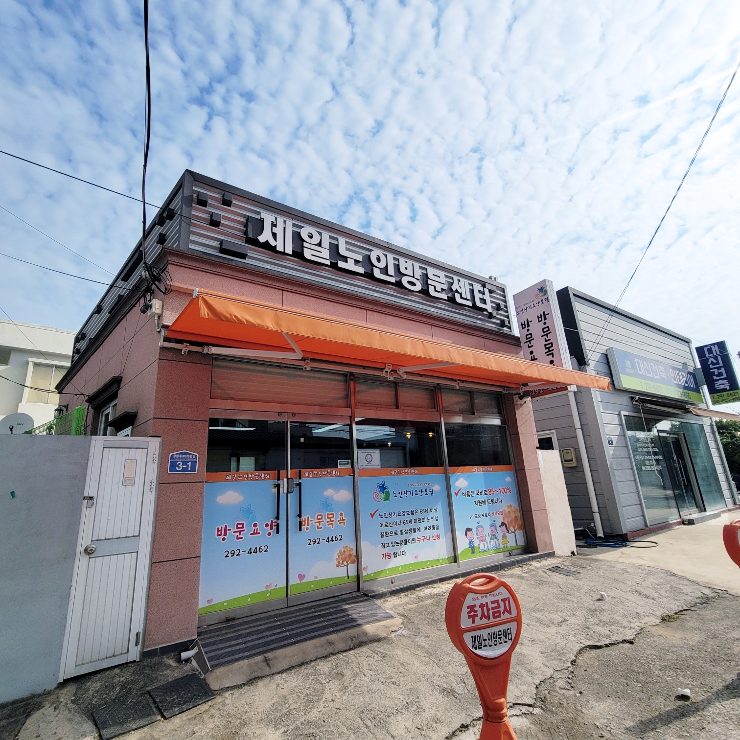 센터 이미지