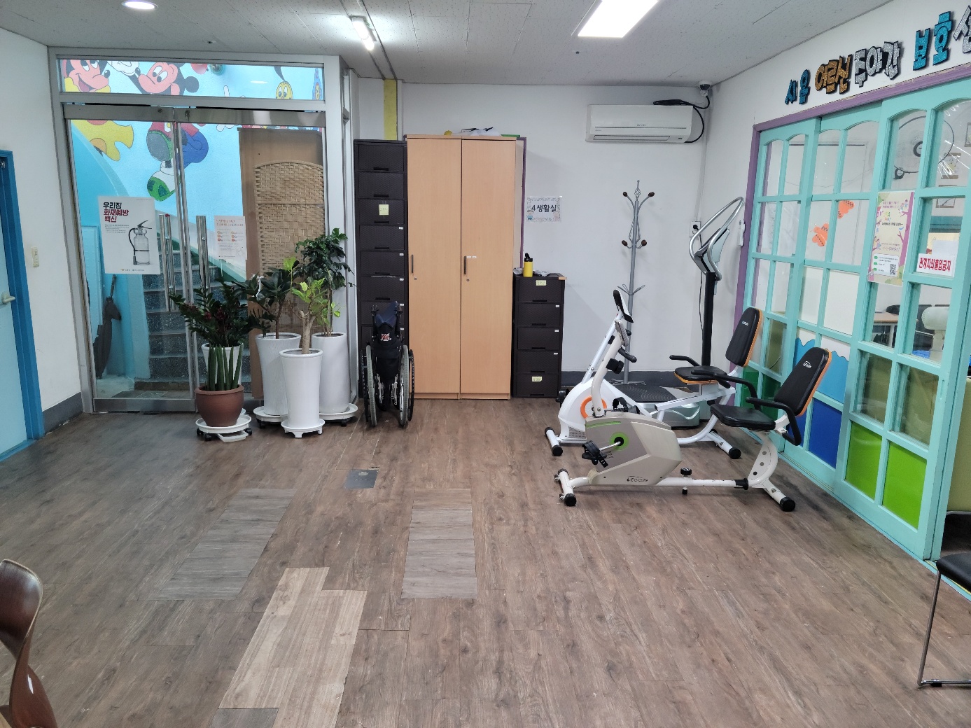 센터 이미지