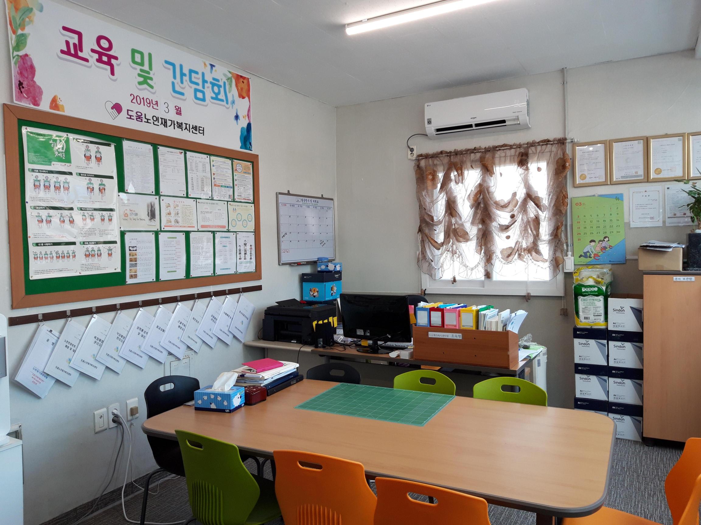 센터 이미지
