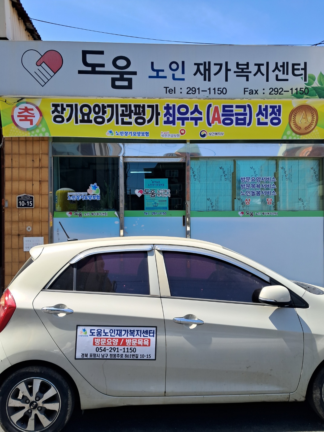 센터 이미지