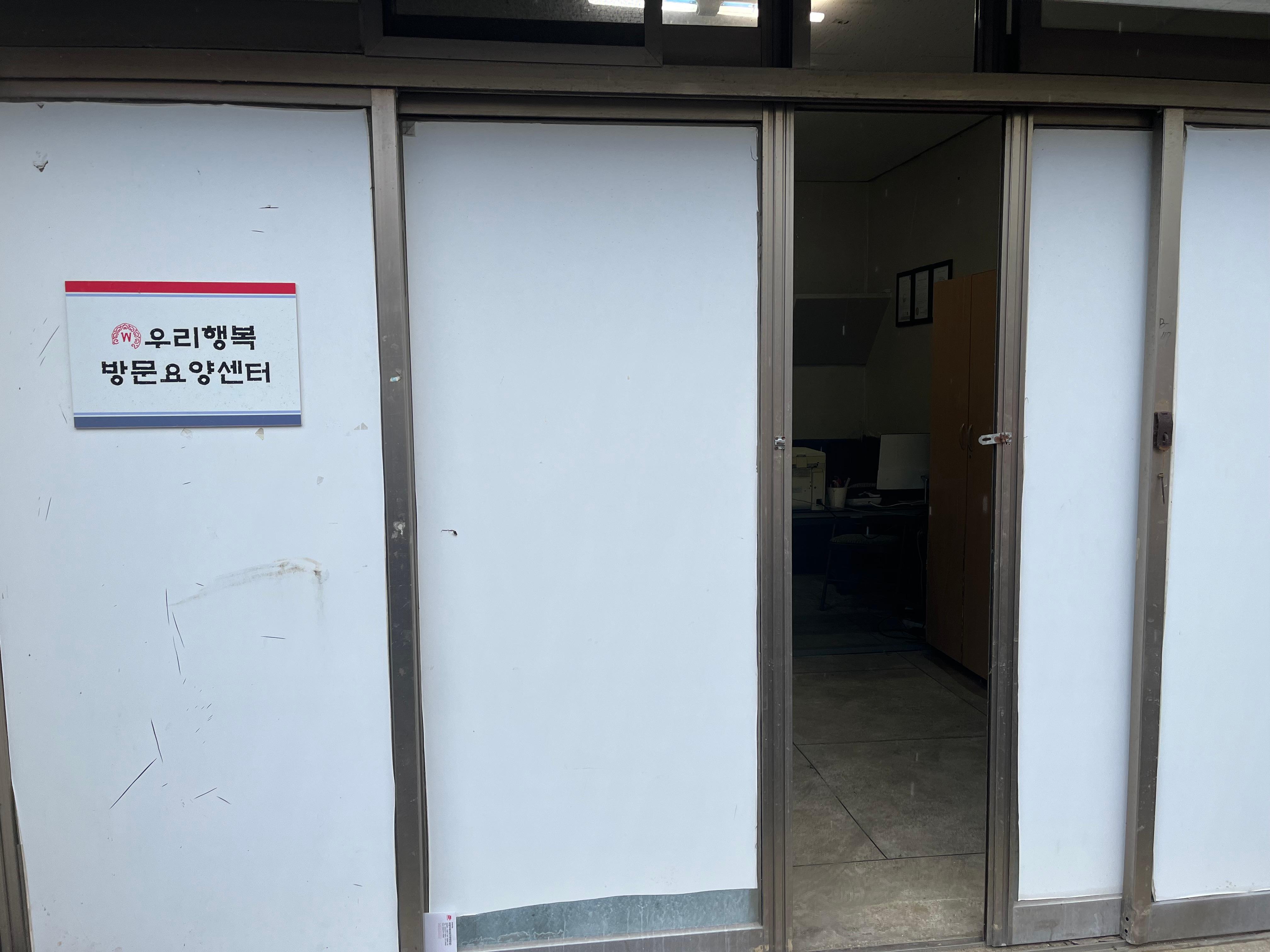 센터 이미지