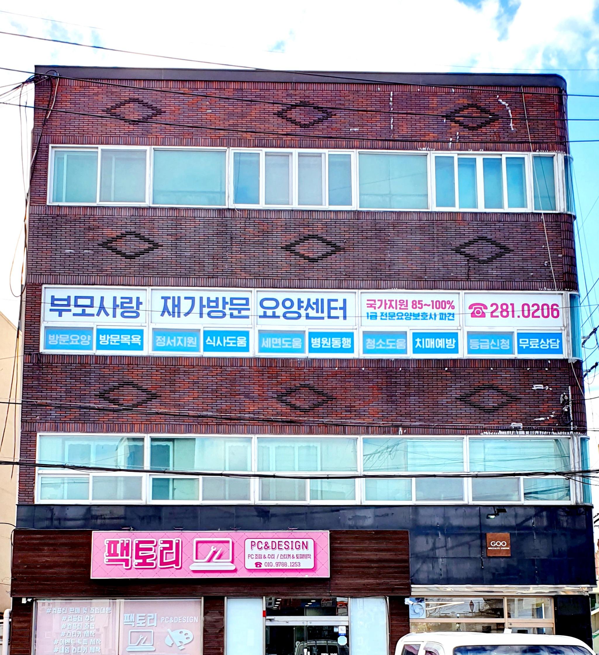 센터 이미지