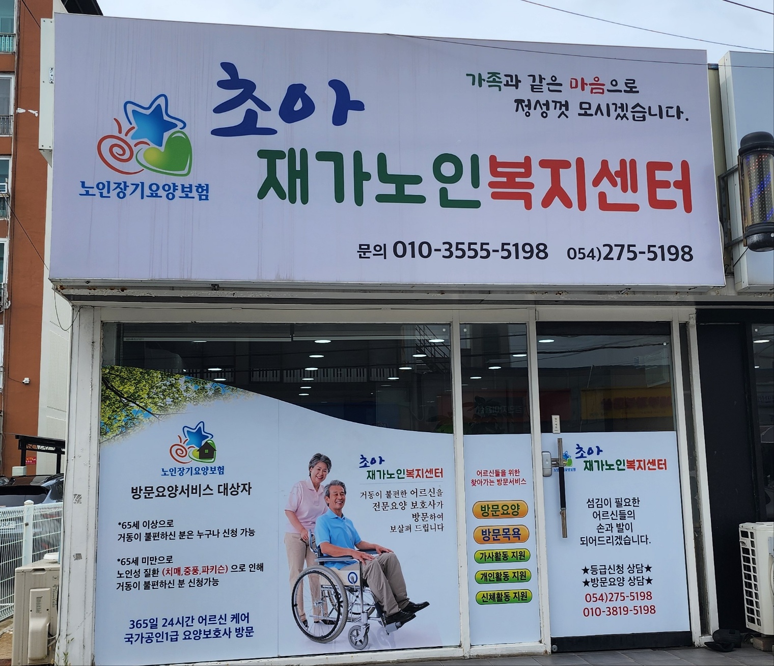 센터 이미지