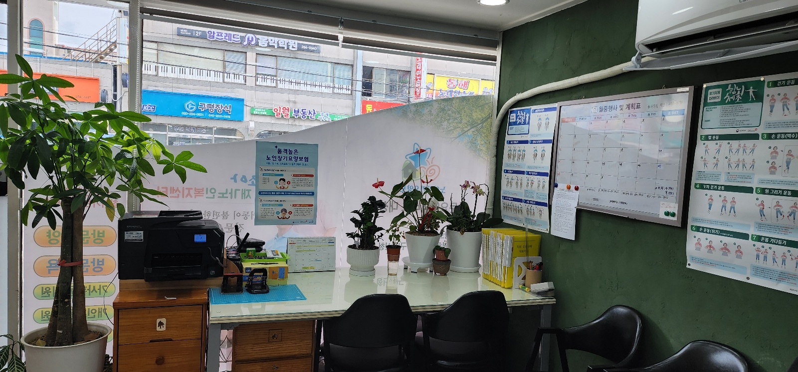 센터 이미지