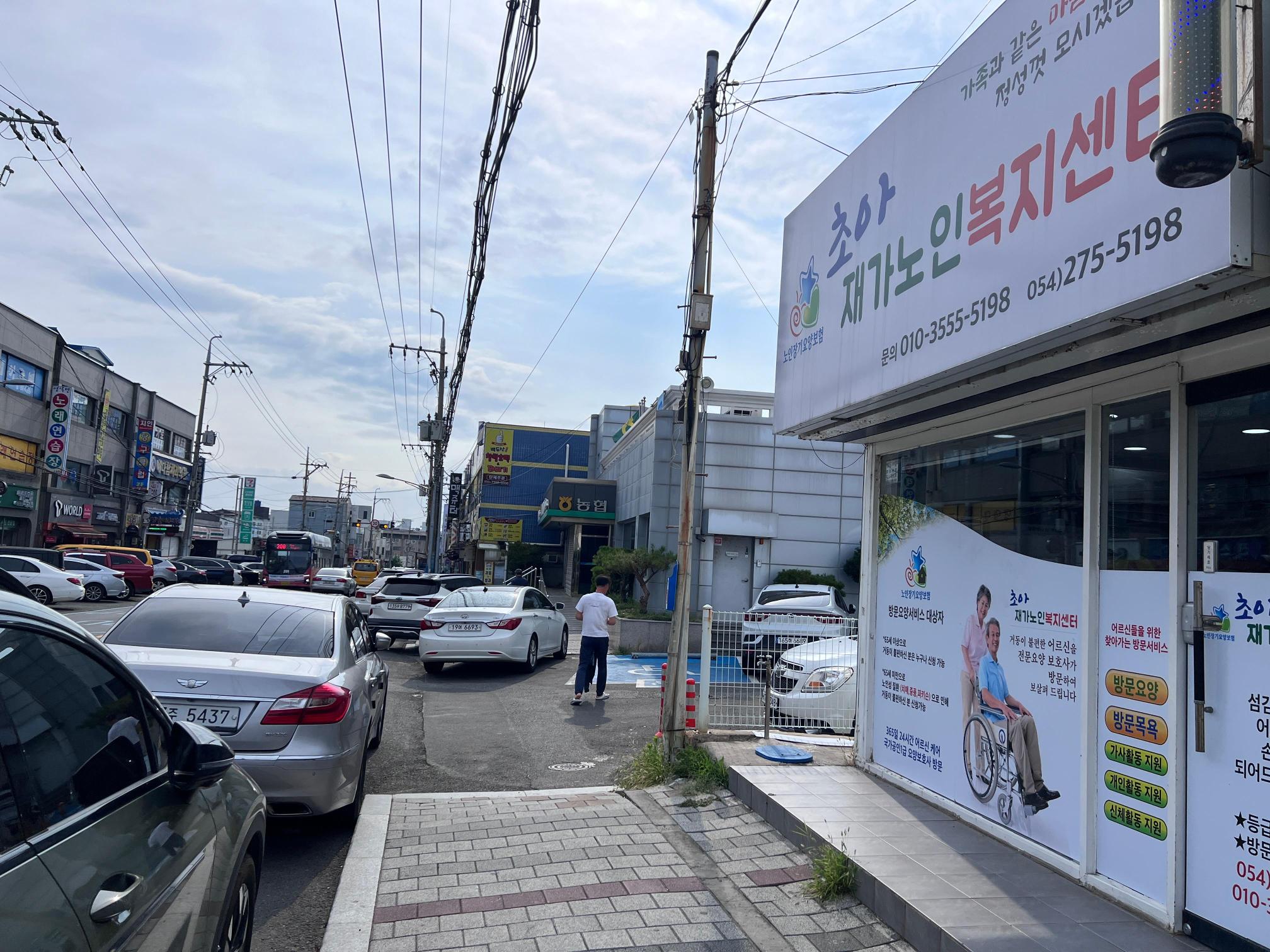 센터 이미지