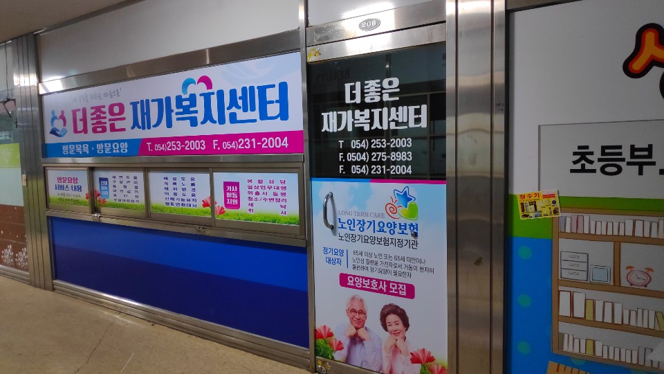 센터 이미지