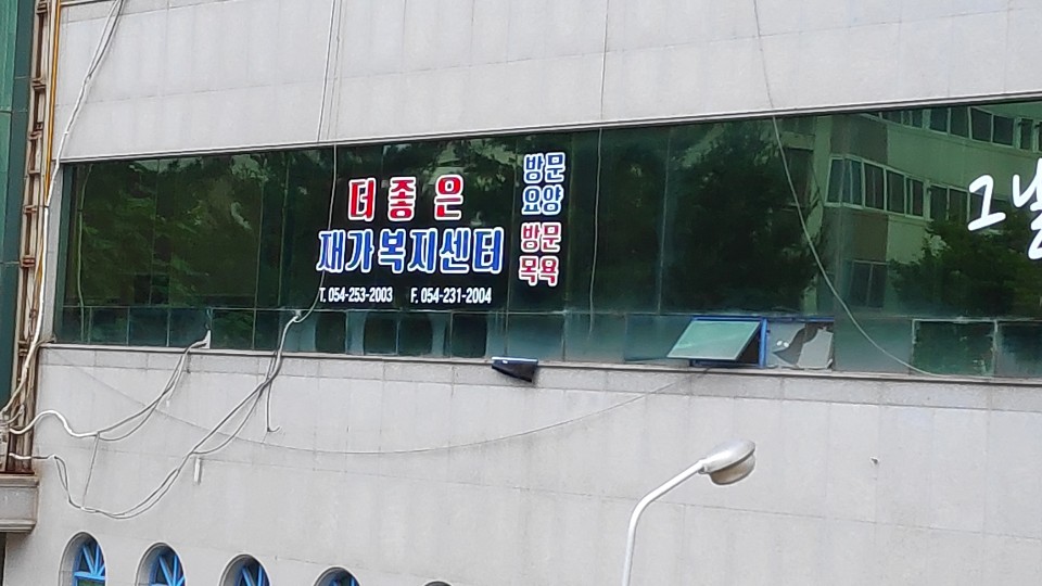 센터 이미지