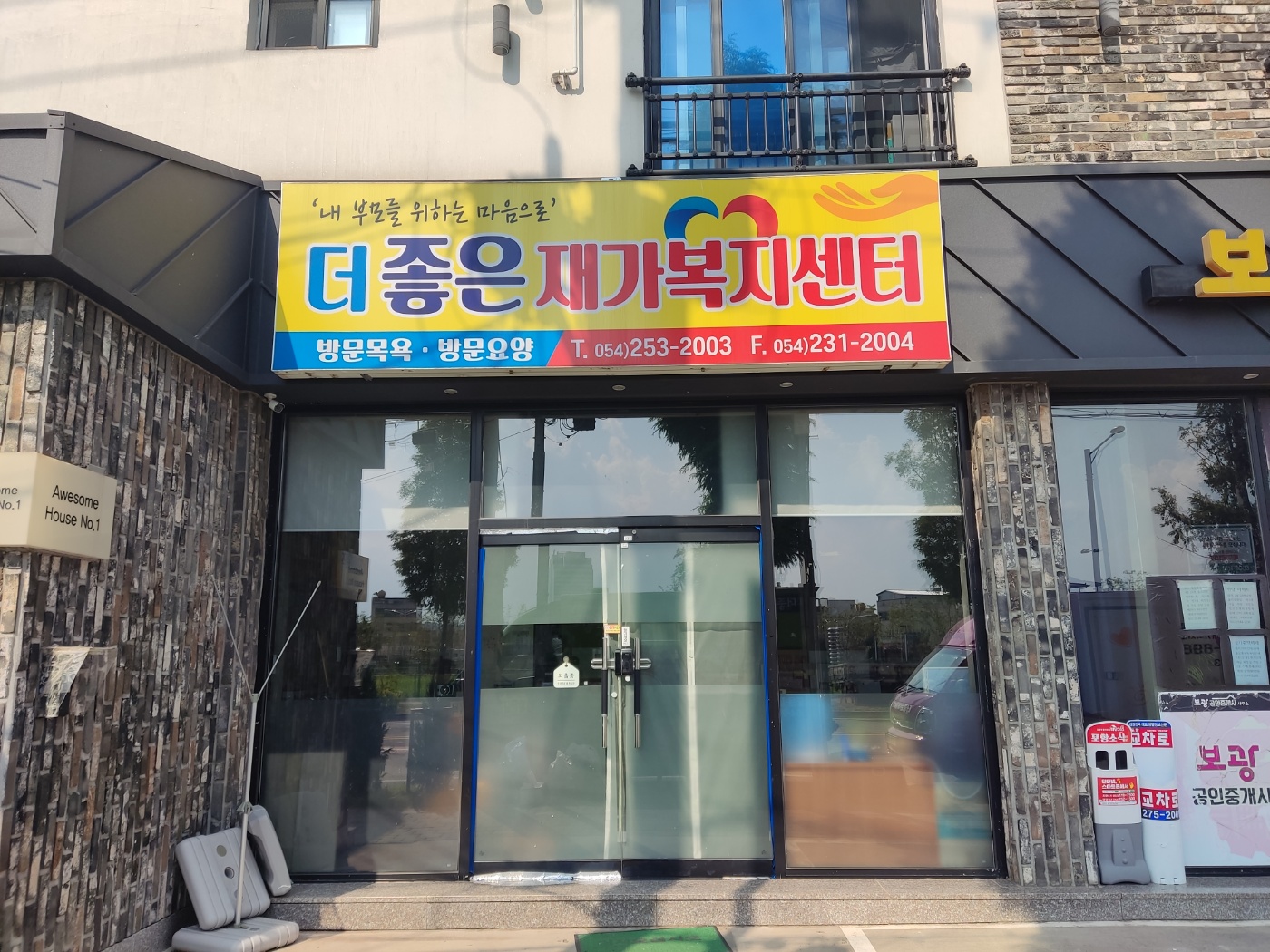 센터 이미지
