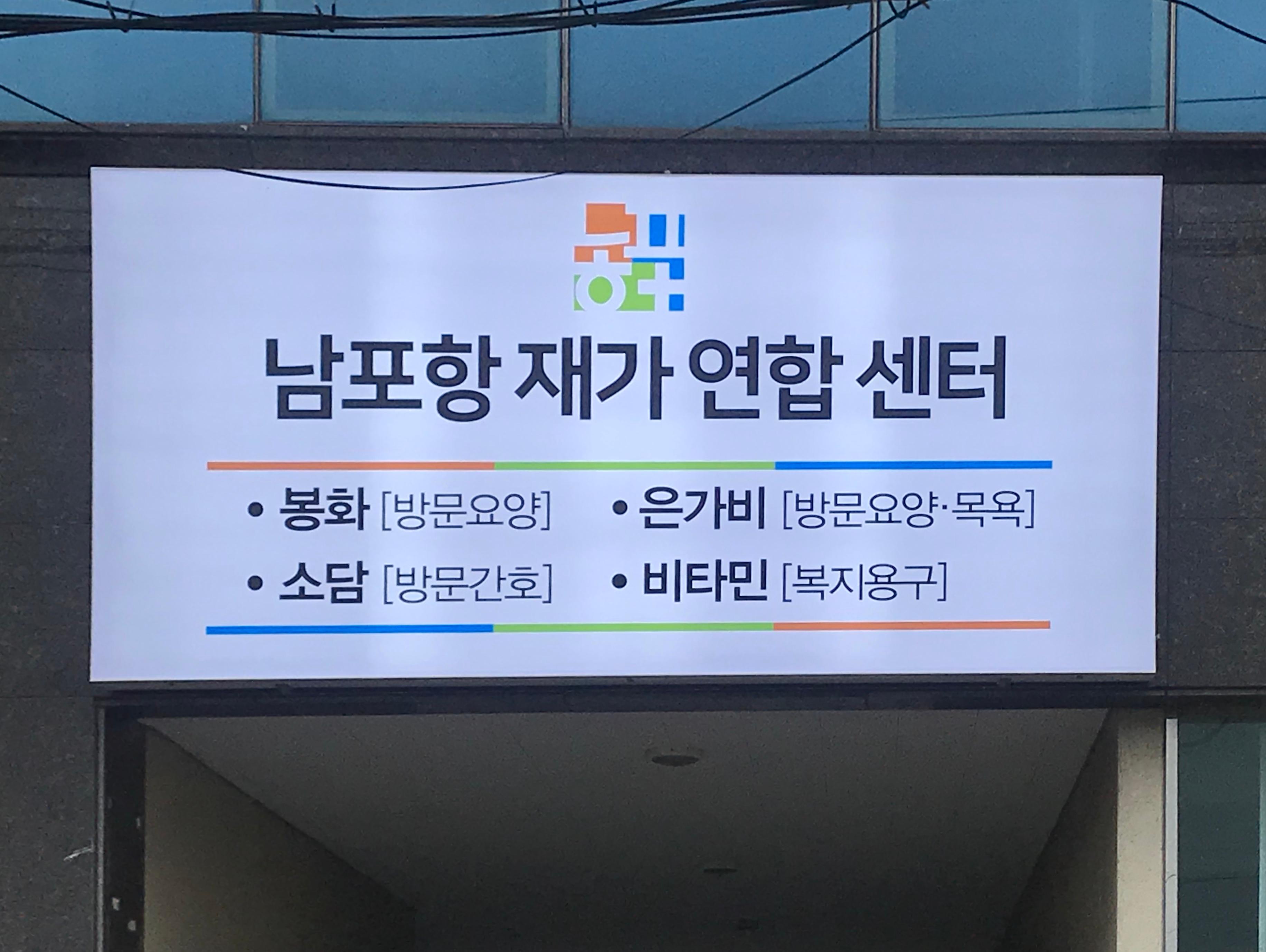 센터 이미지
