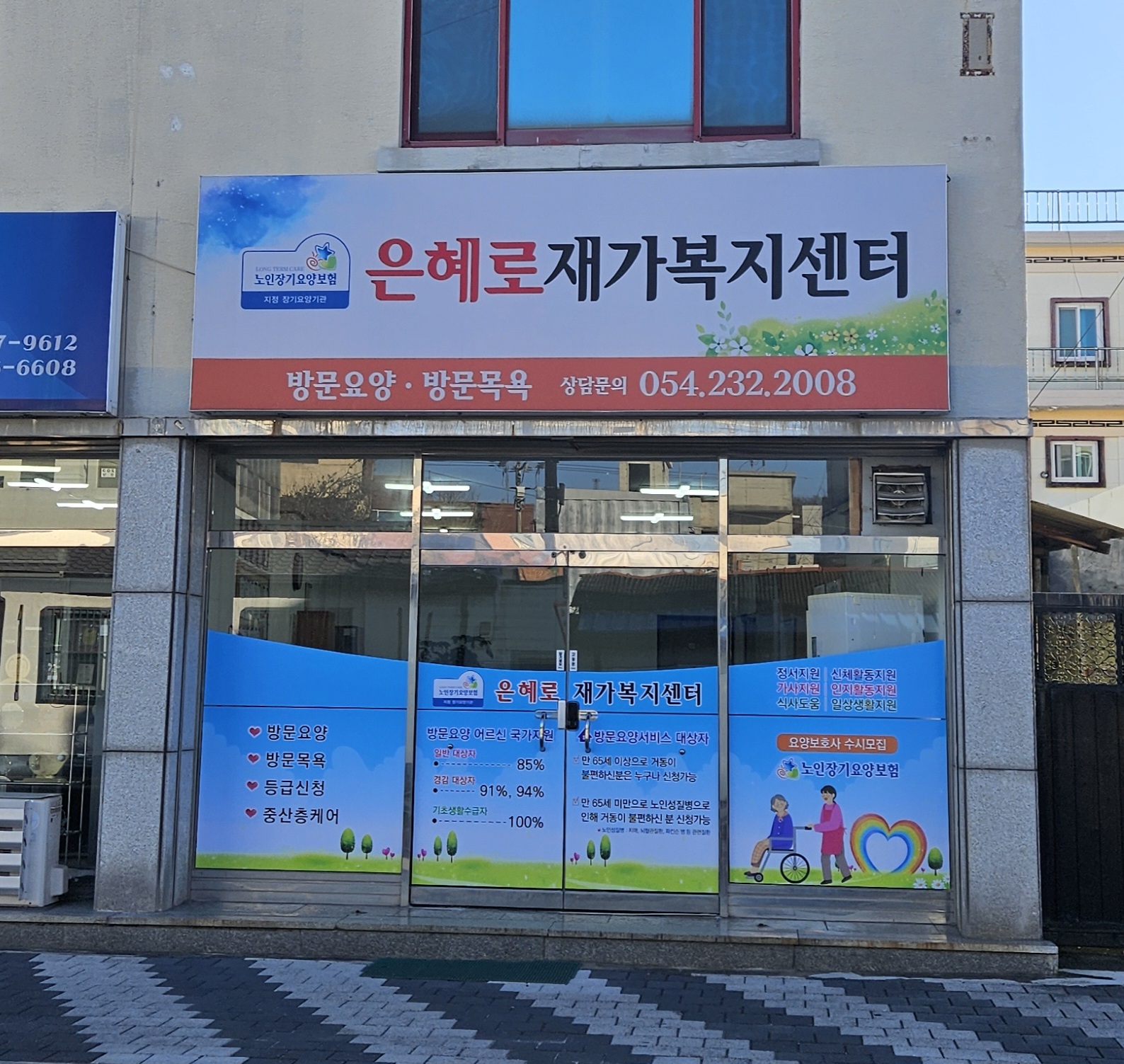 센터 이미지