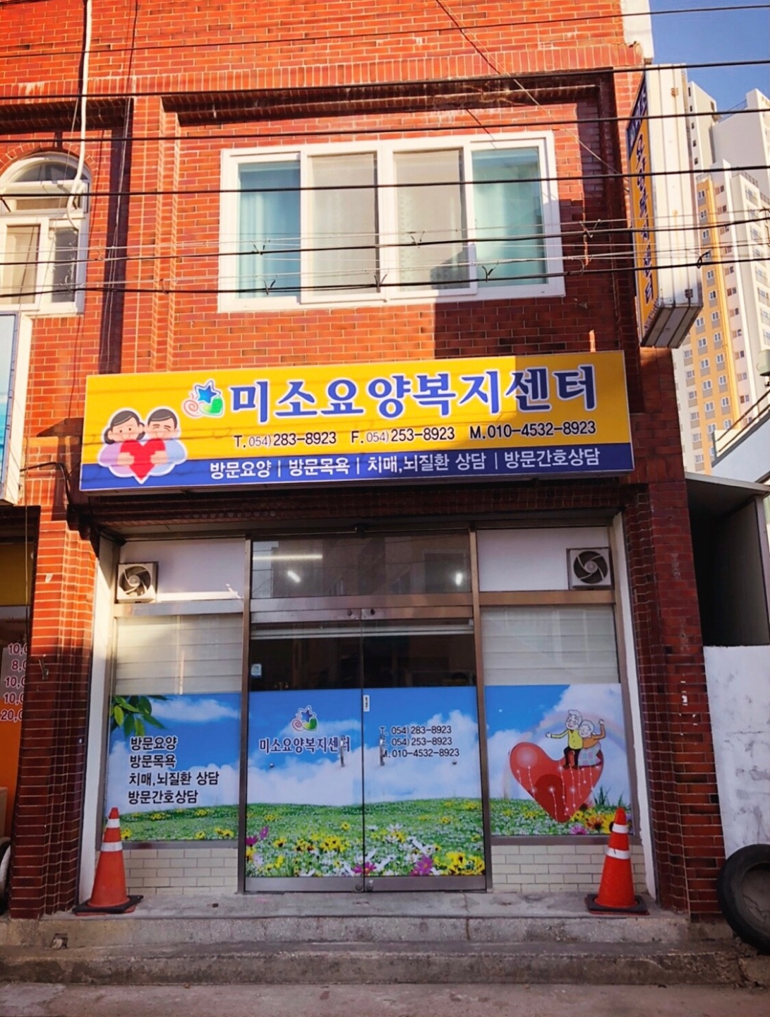센터 이미지