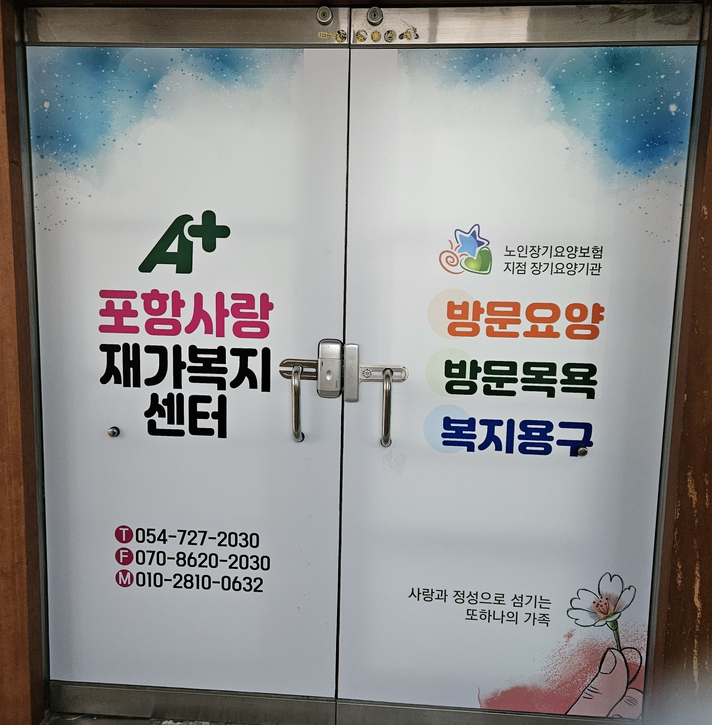 센터 이미지
