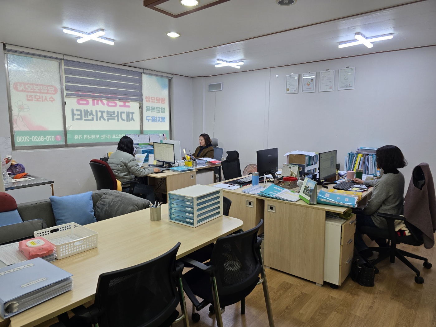 센터 이미지