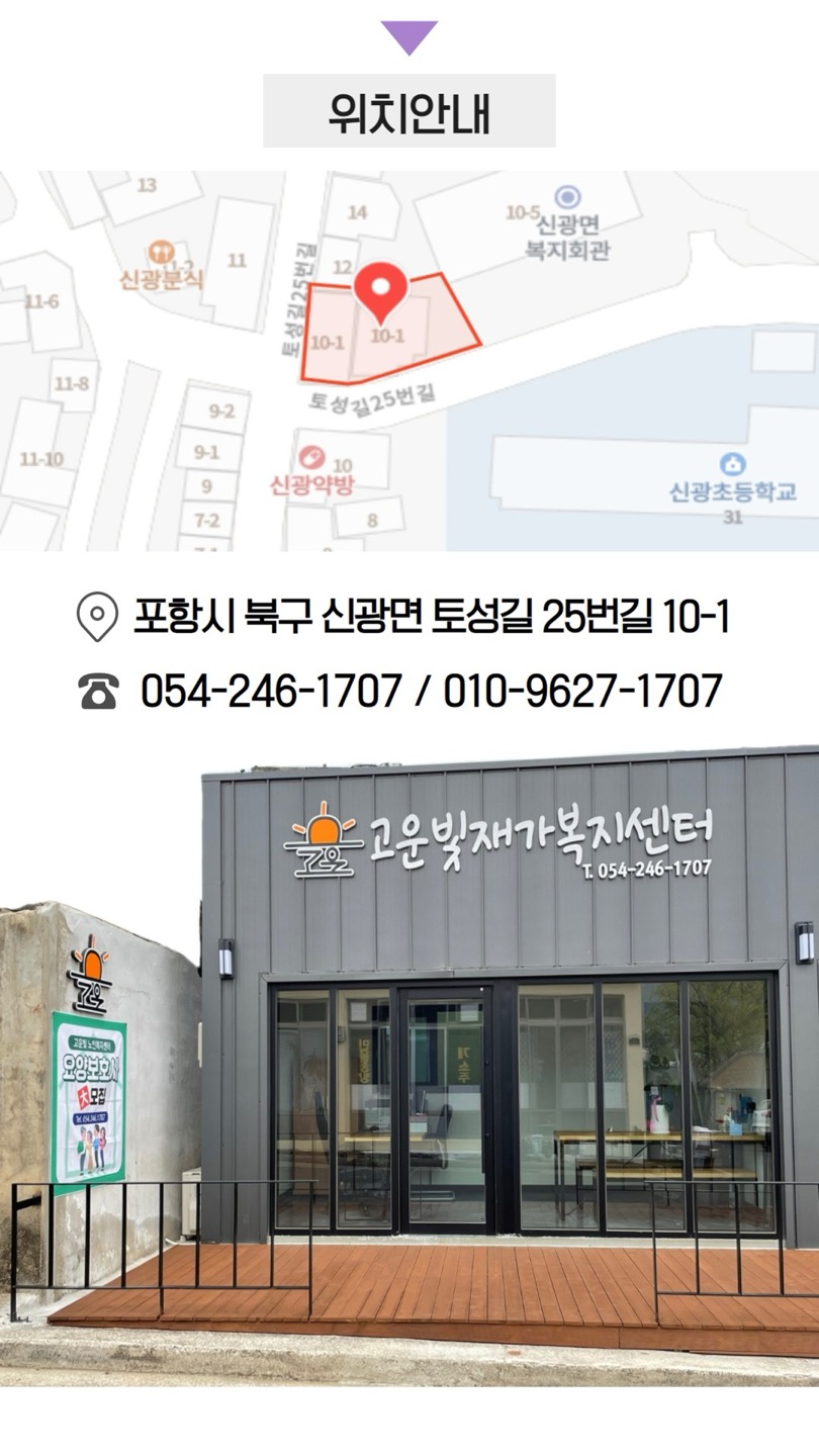 센터 이미지
