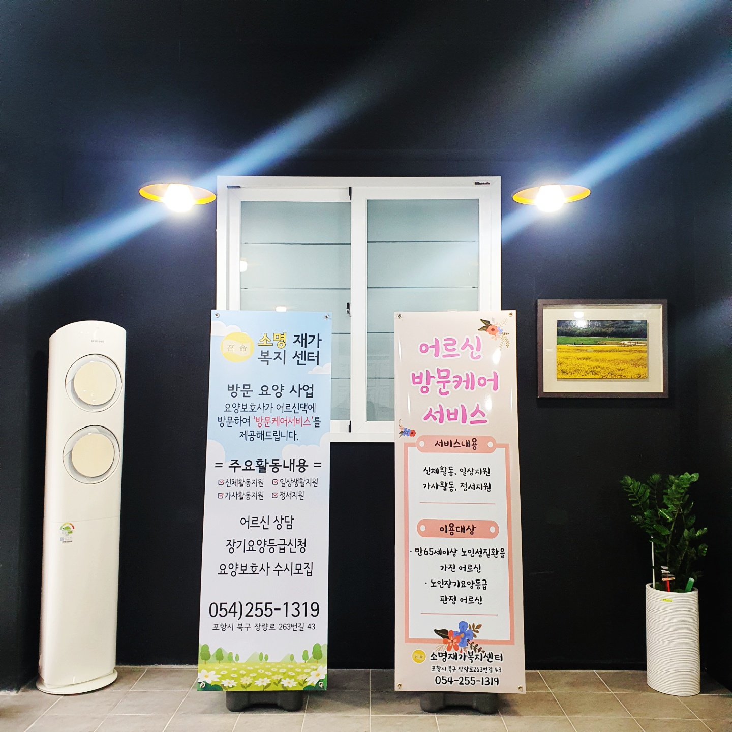 센터 이미지