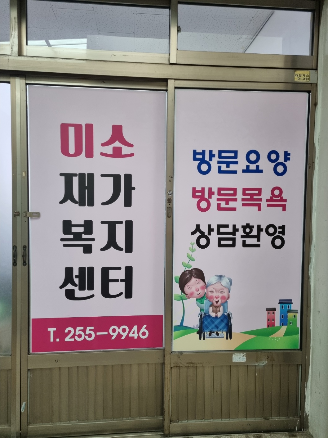센터 이미지