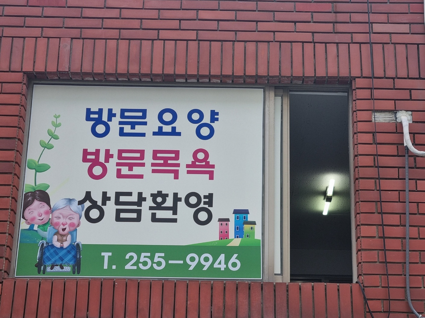 센터 이미지