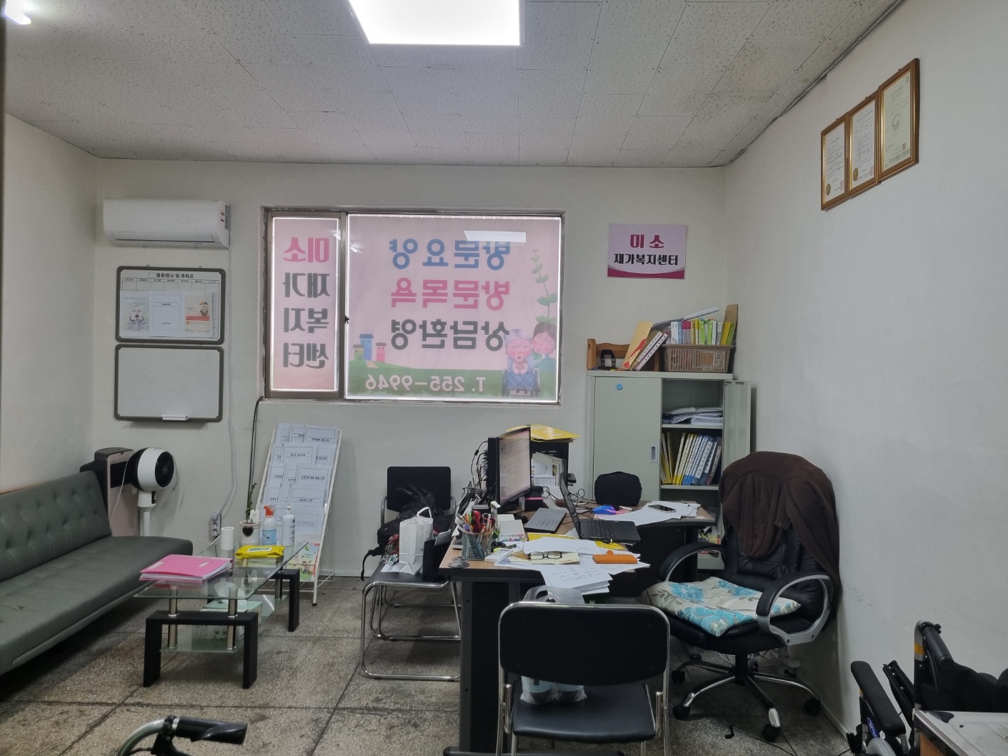 센터 이미지