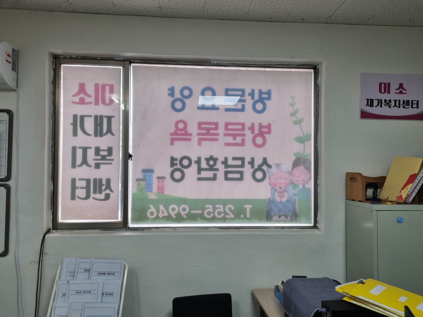 센터 이미지