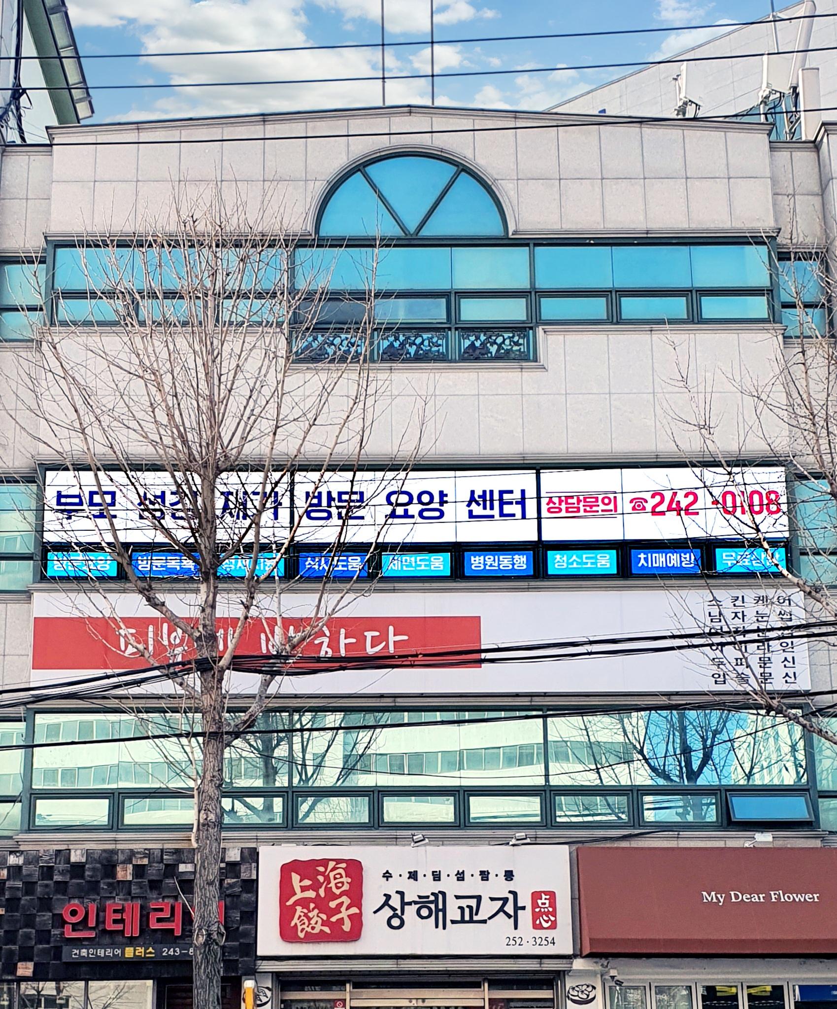센터 이미지