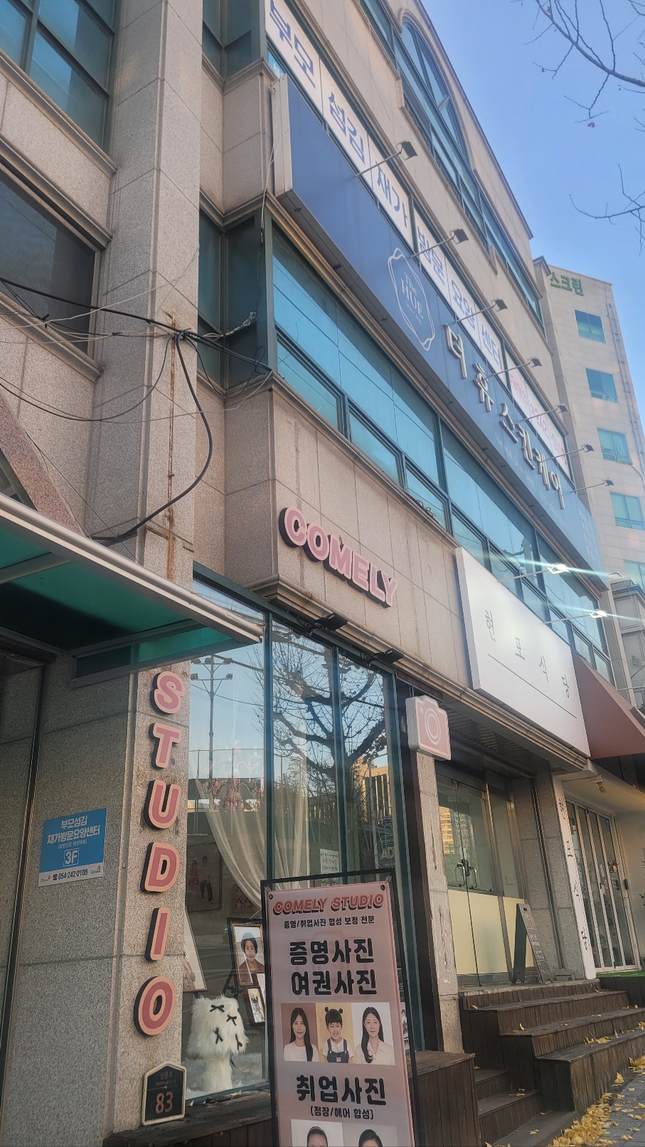 센터 이미지