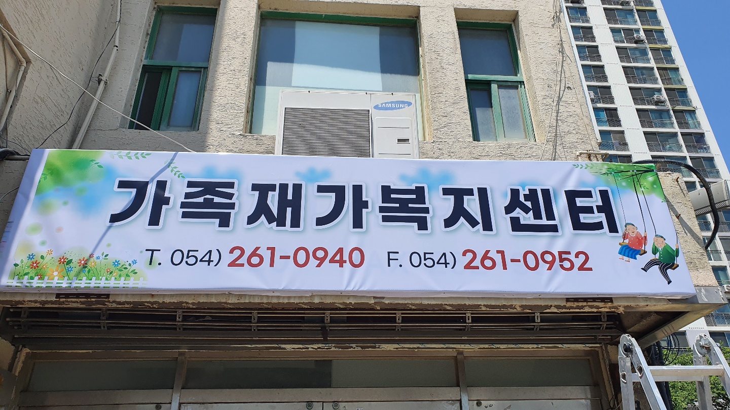 센터 이미지