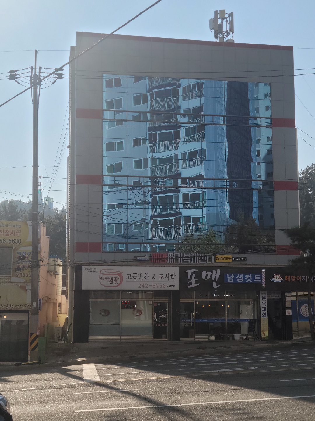 센터 이미지