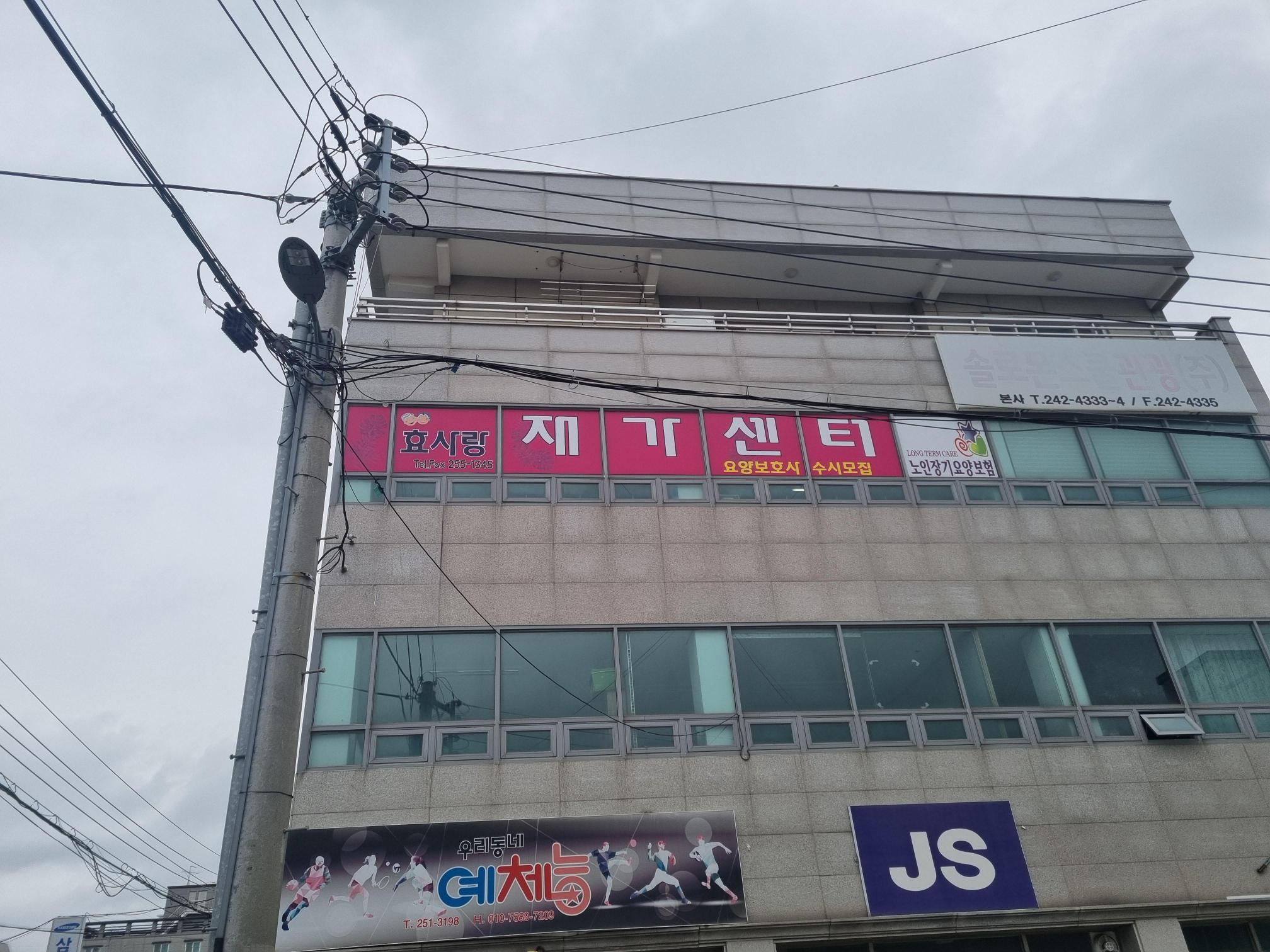 센터 이미지