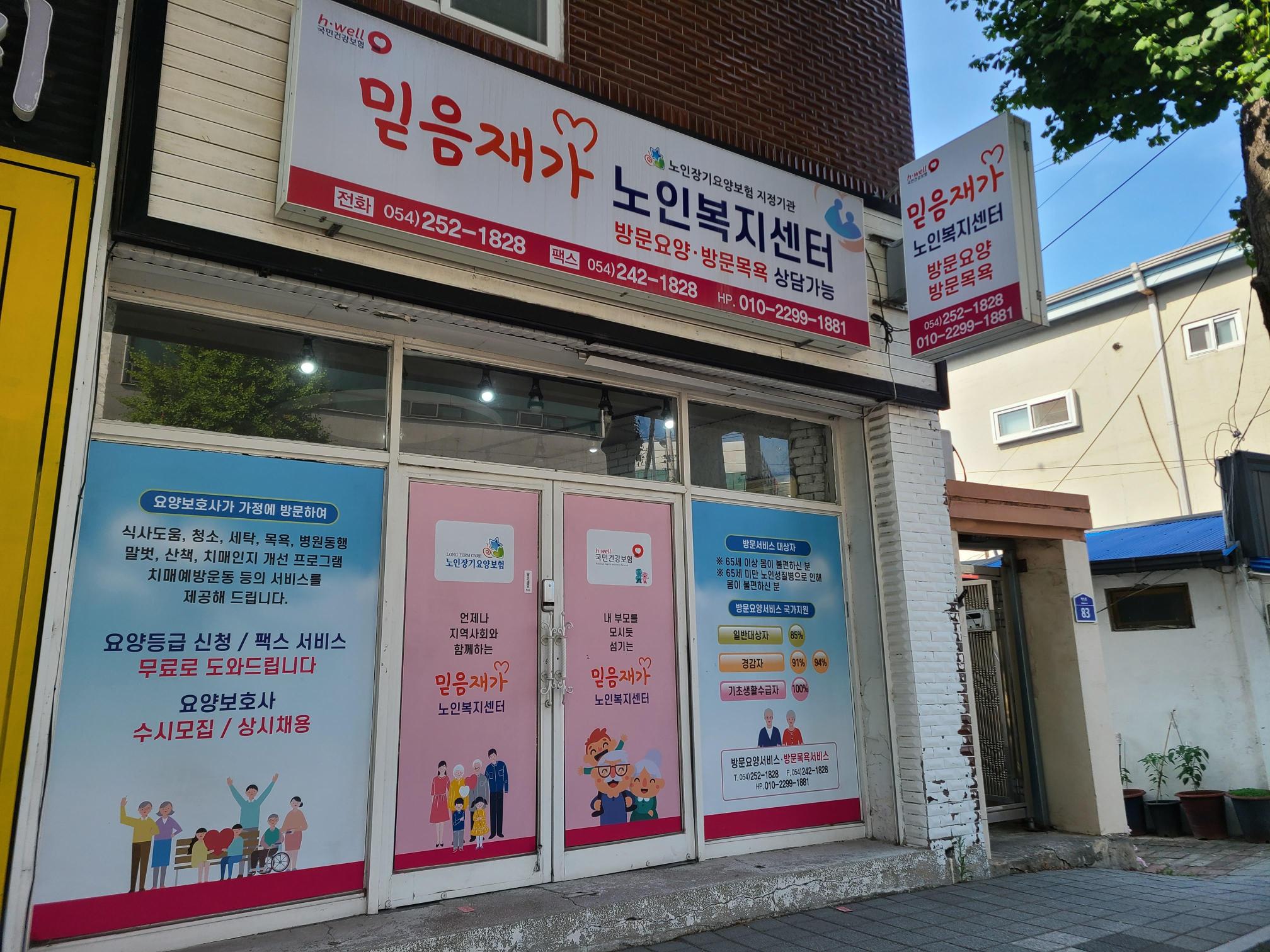 센터 이미지