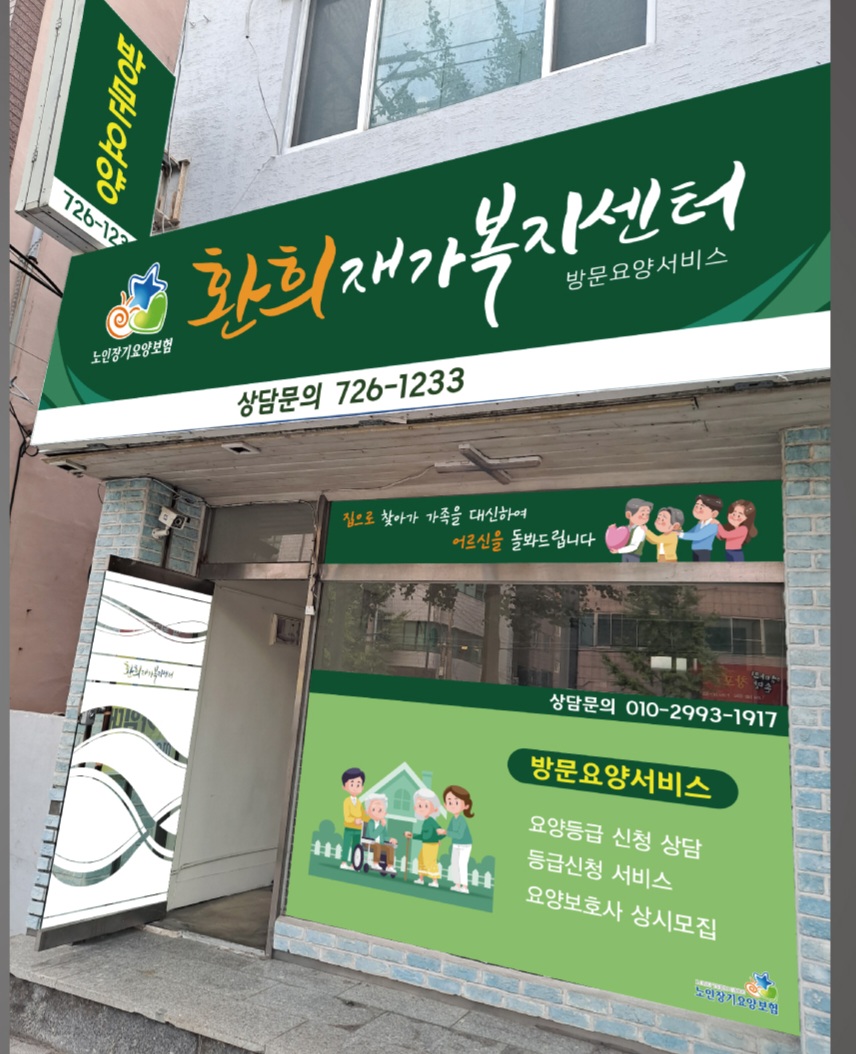 센터 이미지