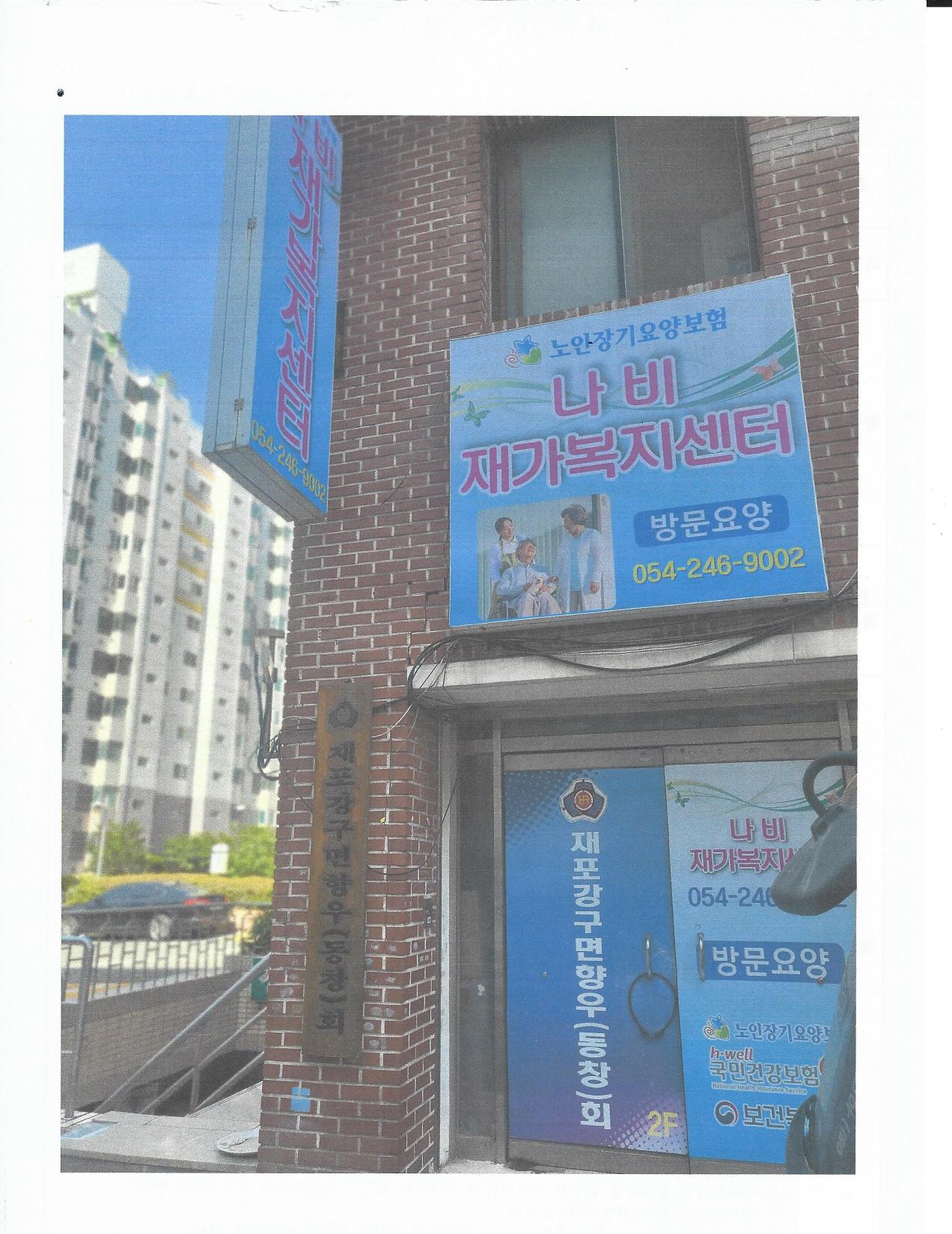 센터 이미지
