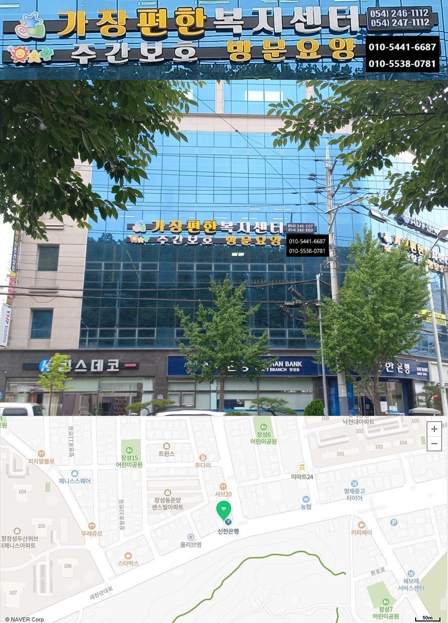센터 이미지