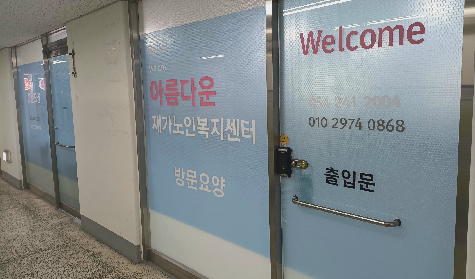 센터 이미지