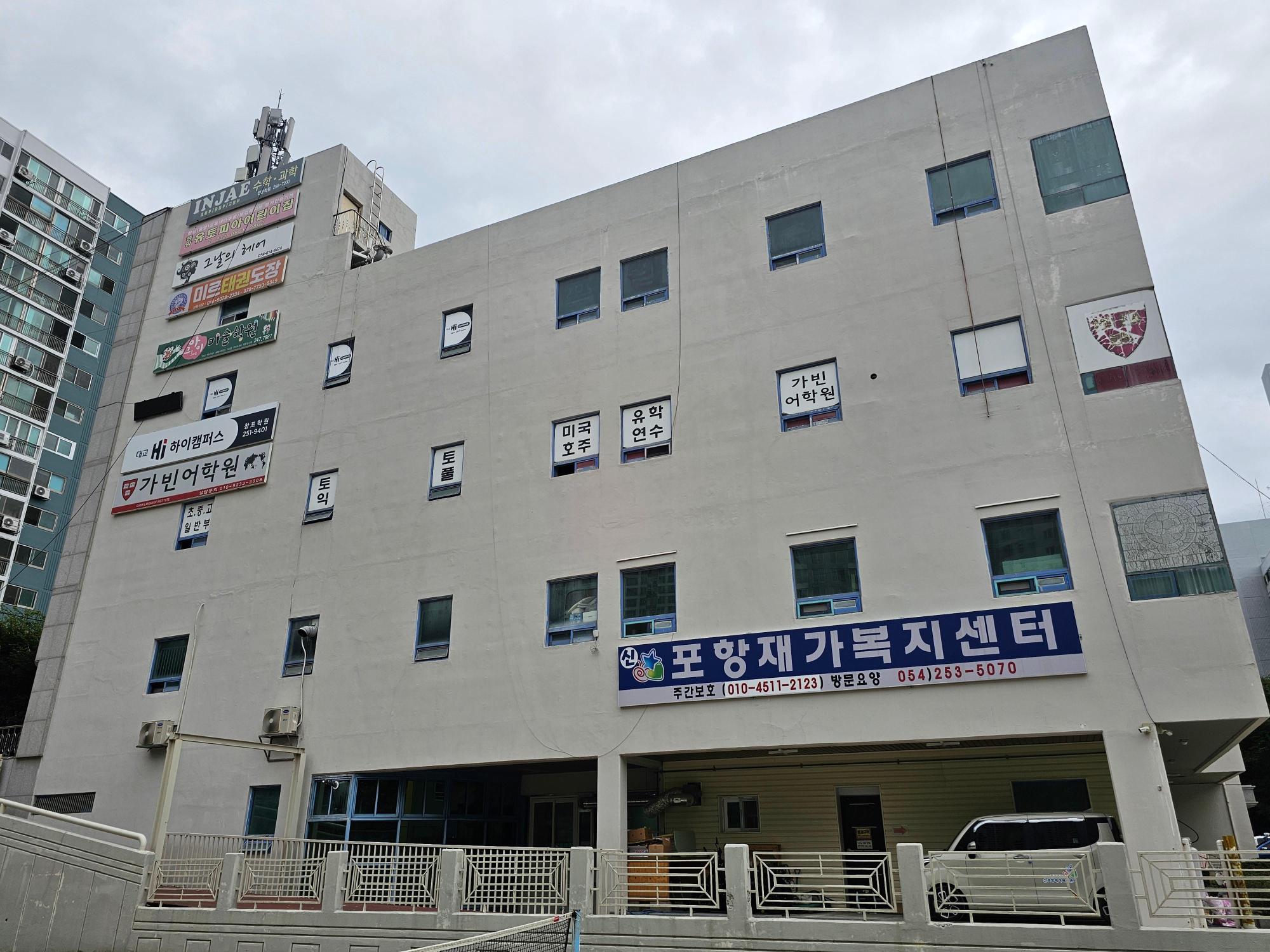 센터 이미지