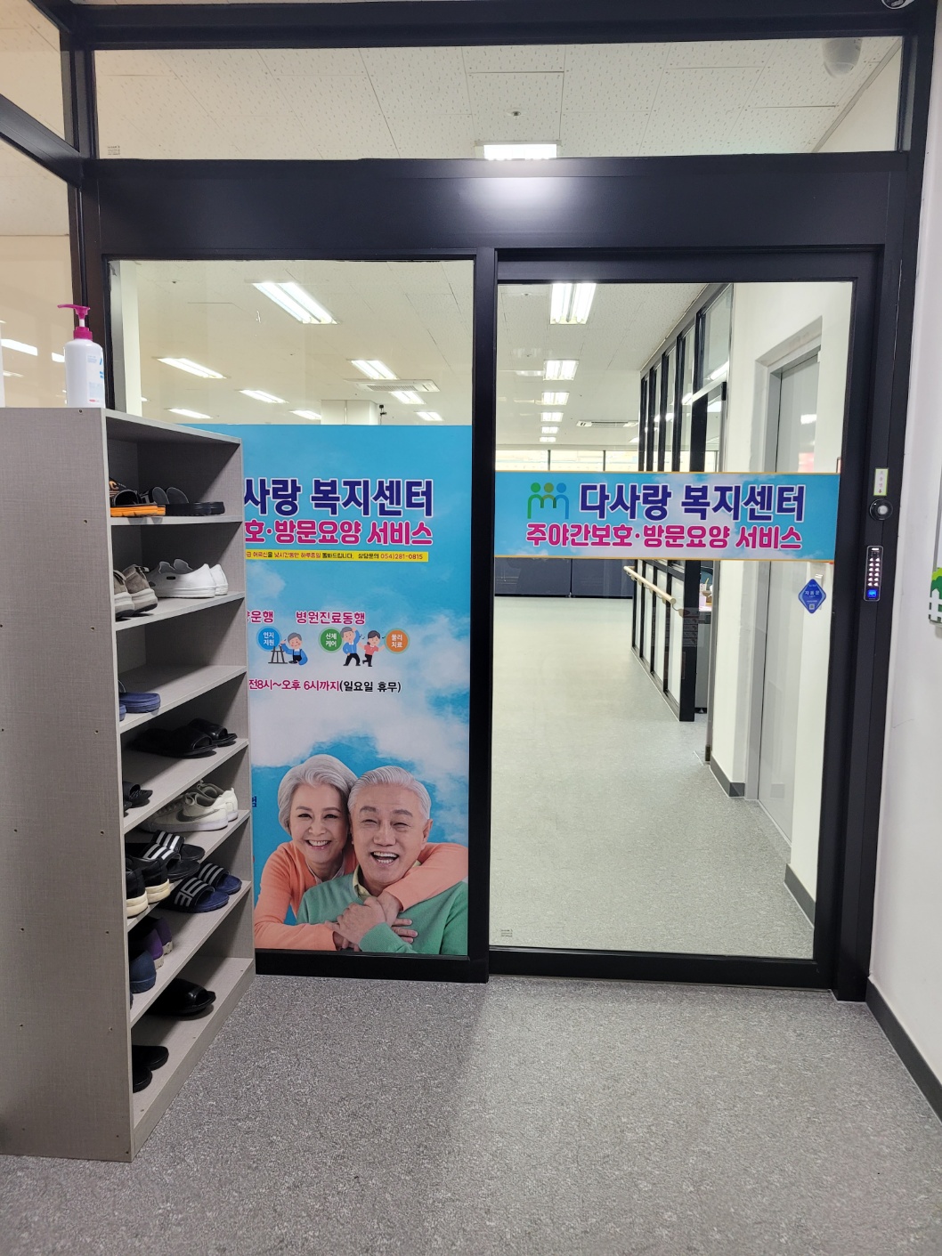센터 이미지