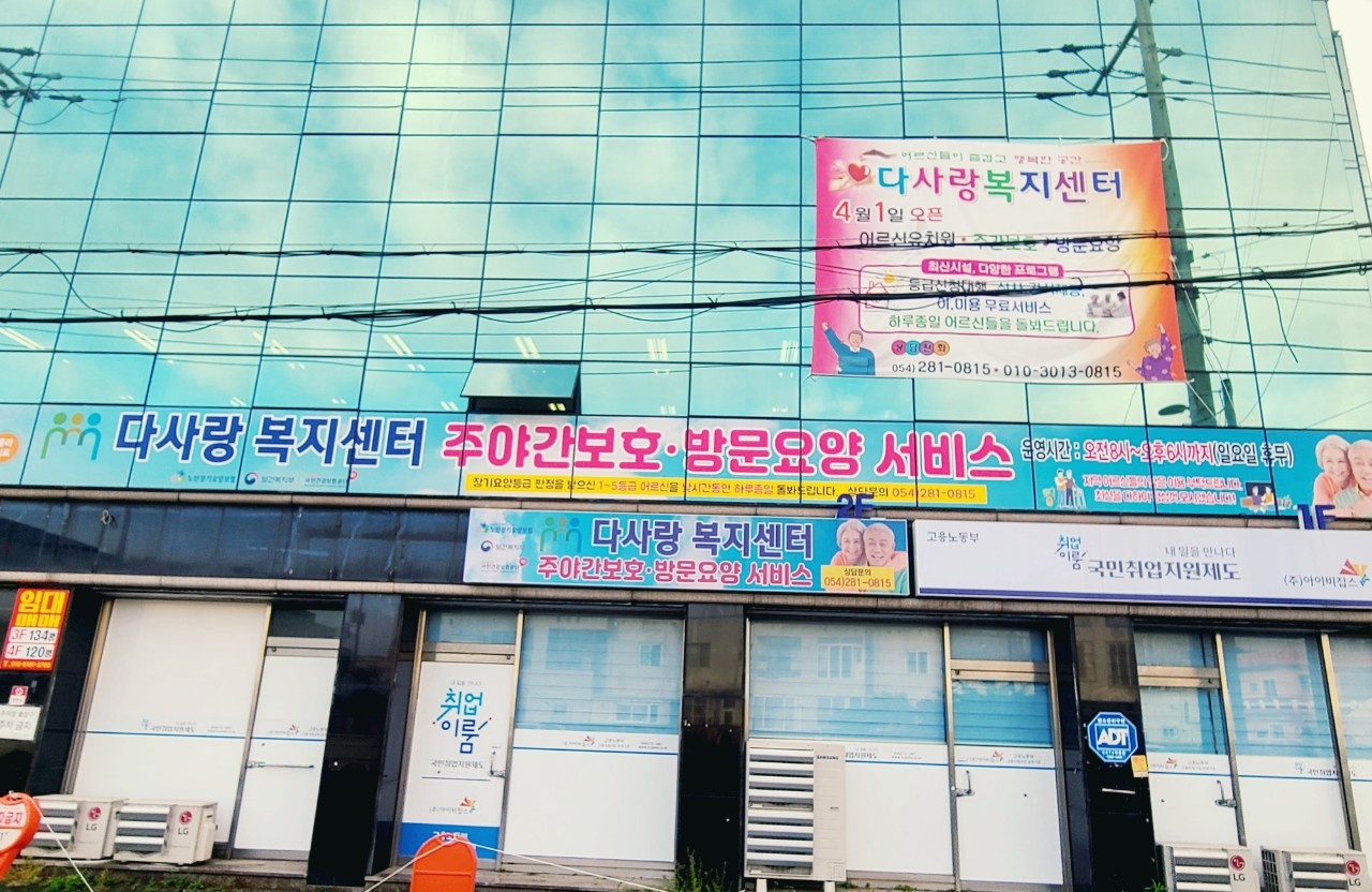 센터 이미지