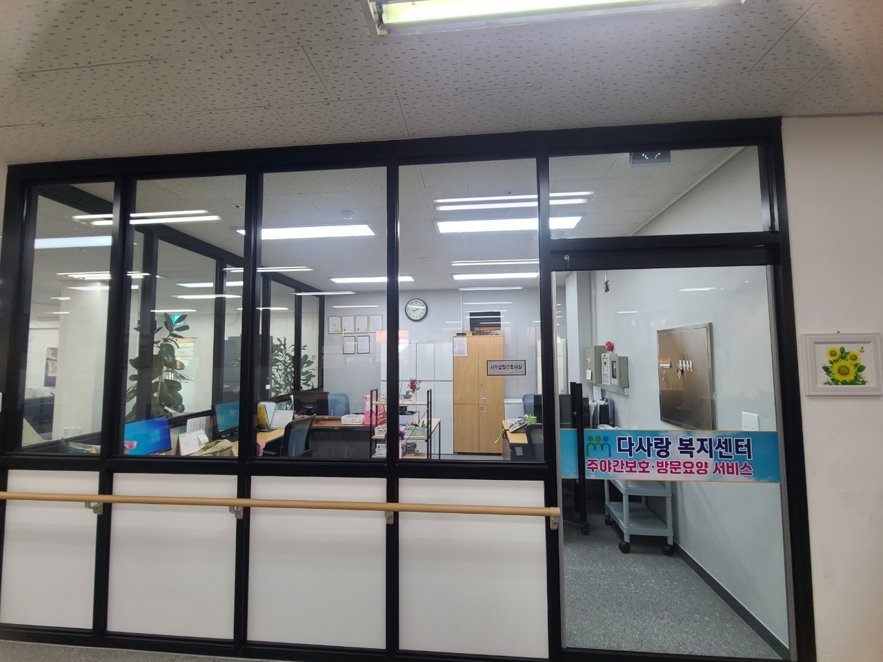센터 이미지