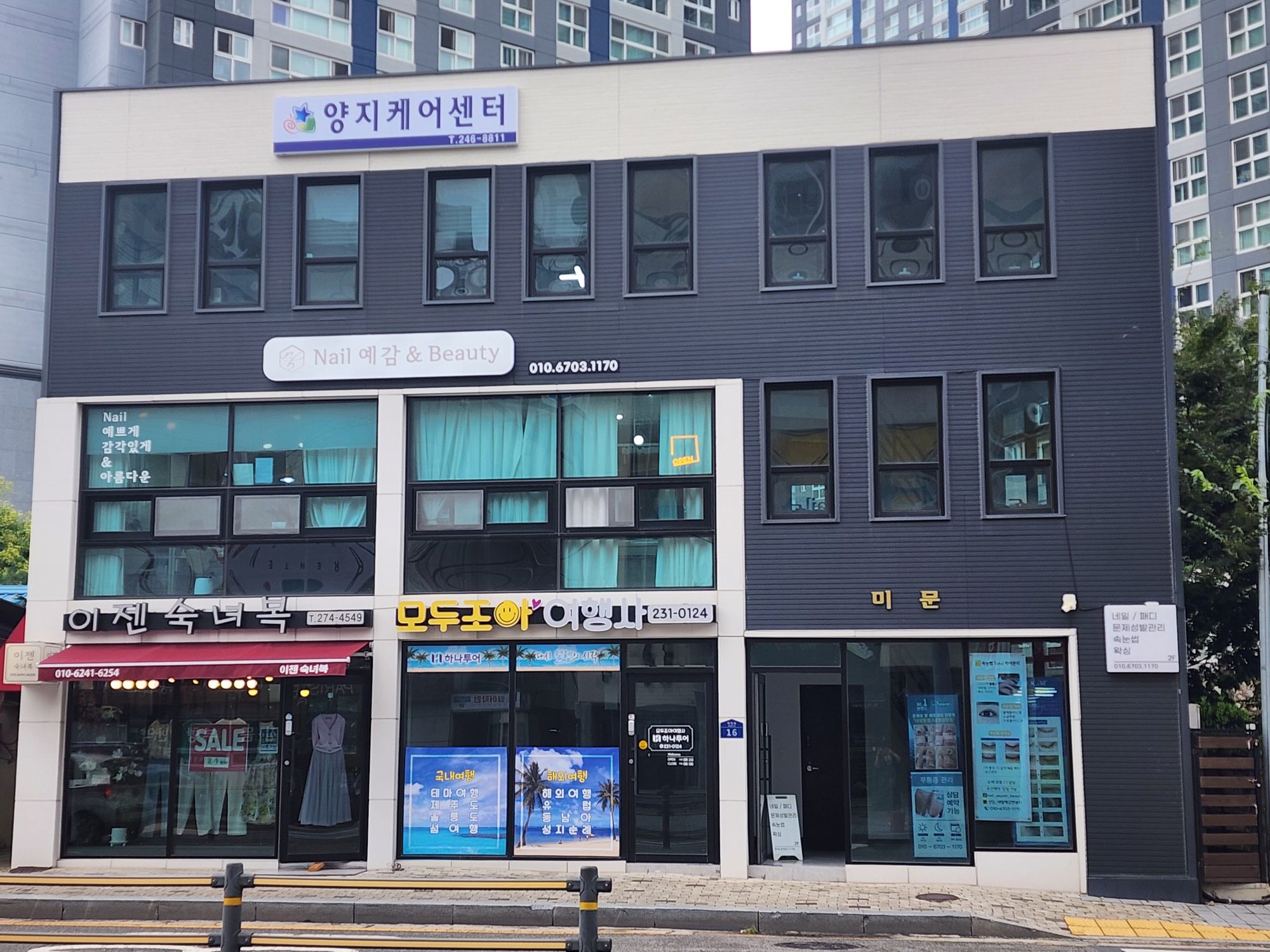 센터 이미지
