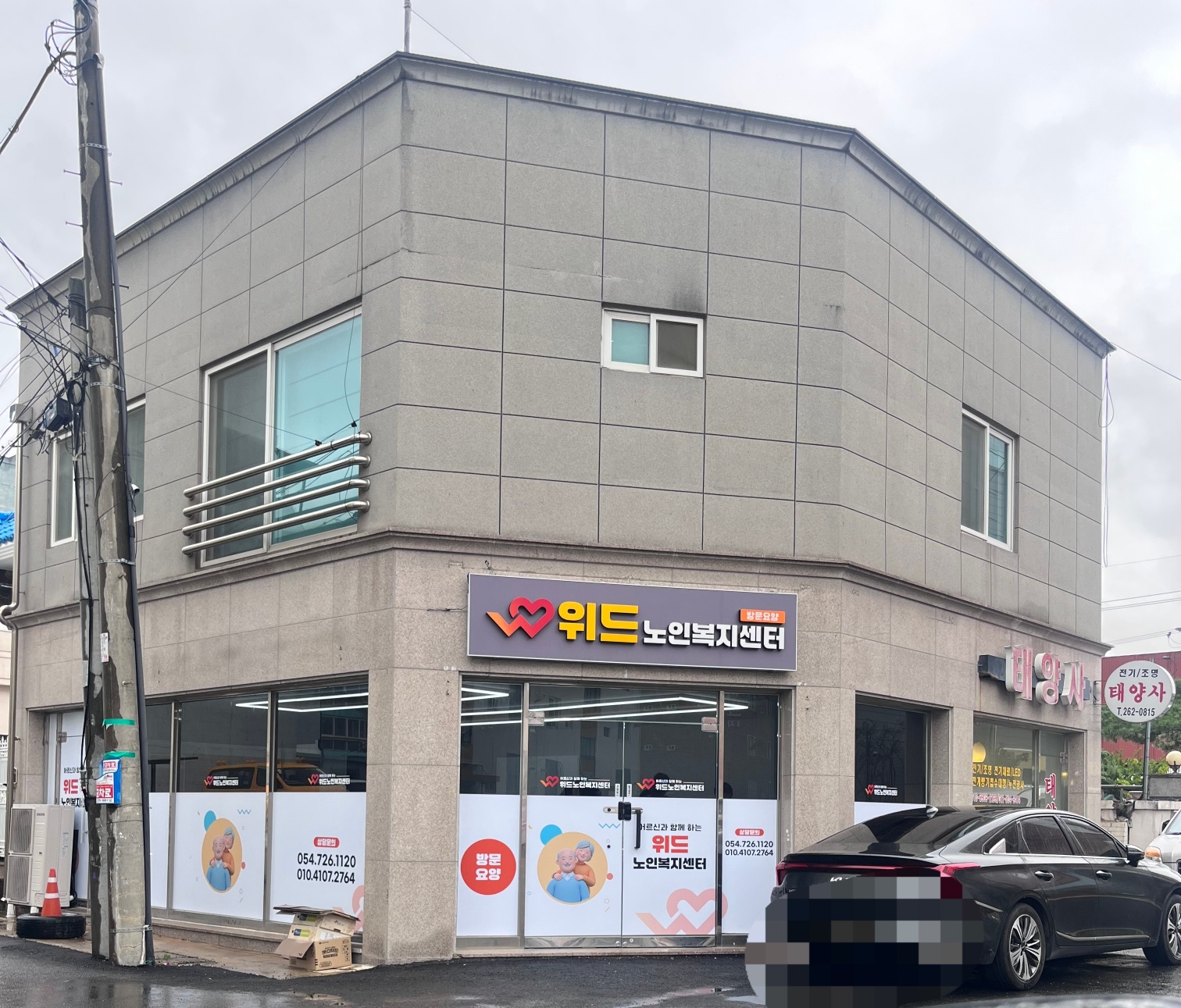 센터 이미지