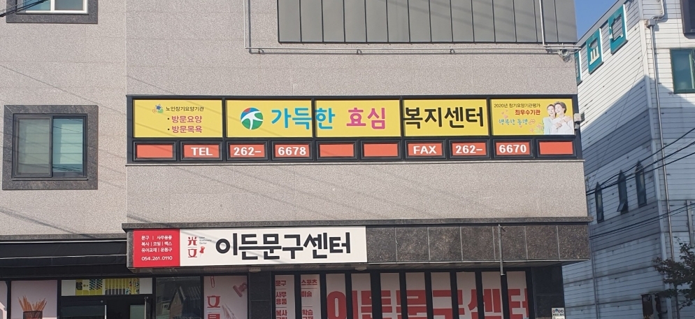 센터 이미지