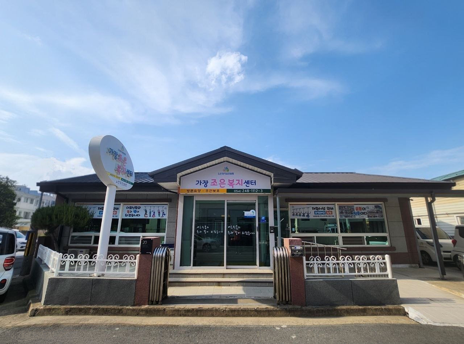 센터 이미지