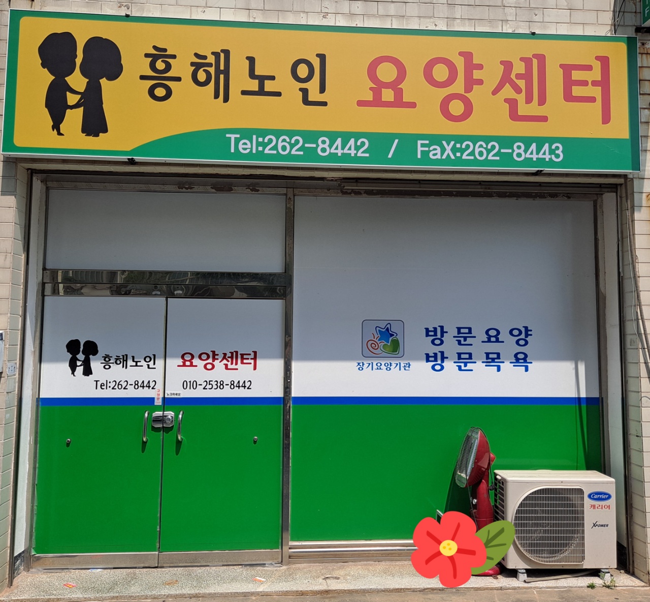 센터 이미지